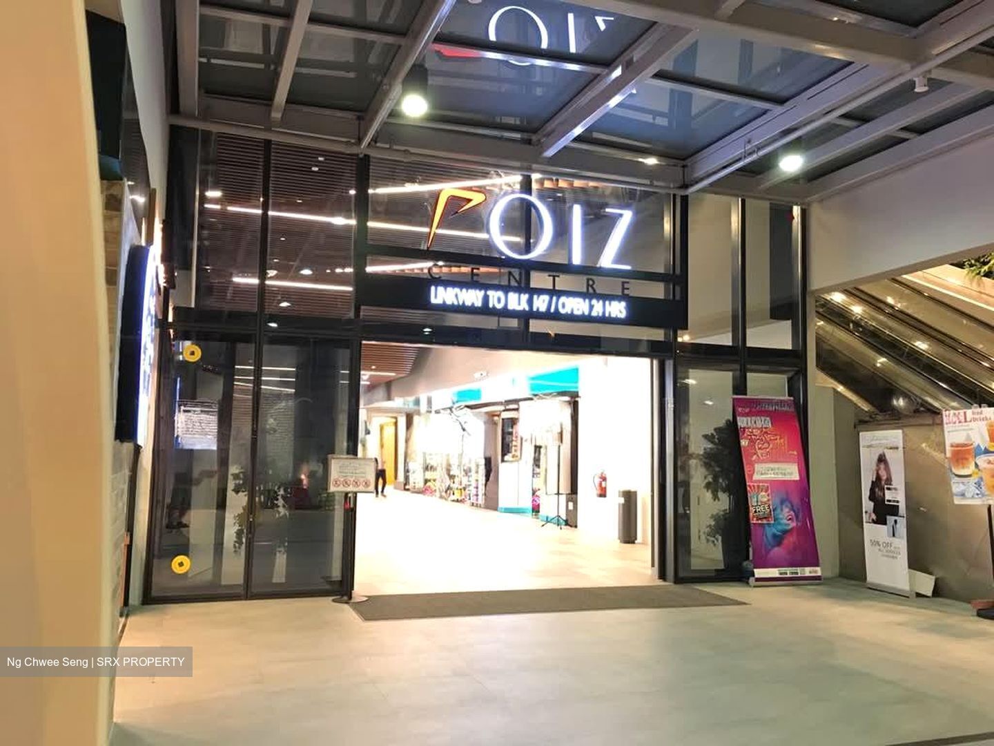 The Poiz Residences (D13), Apartment #567695421